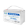 Akumulator do UPS VOLT Akumulator GEL VPRO PREMIUM 12V 110Ah VRLA